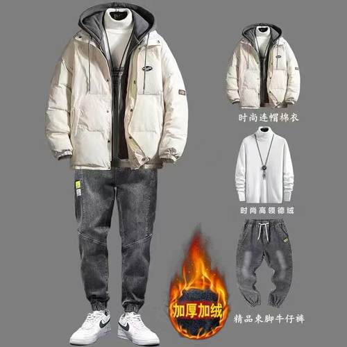 加厚帅气男士秋冬季一套搭配棉服