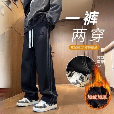 秋冬款潮流休闲长裤子男孩高初中学生卫裤青少年帅气大童运动裤