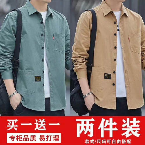100%棉男士宽松纯色工装衬衫
