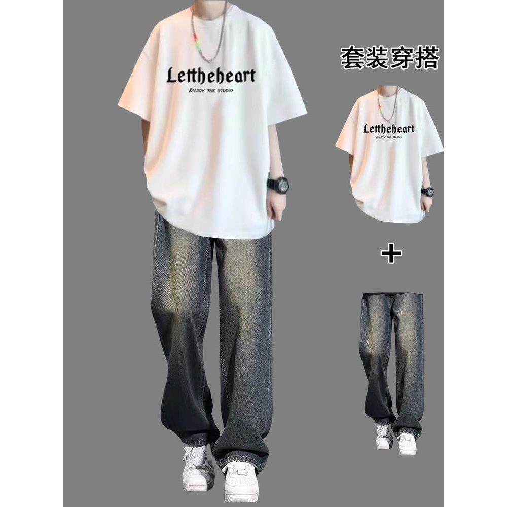 痞帅休闲短袖套装男士夏季2026新款纯棉t恤男生一套搭配男装衣服