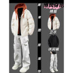 冲锋棉服外套男生冬季加绒加厚保暖棉服套装潮牌痞帅休闲三件搭配