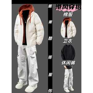 冲锋棉服外套男生冬季加绒加厚保暖棉服套装潮牌痞帅休闲三件搭配