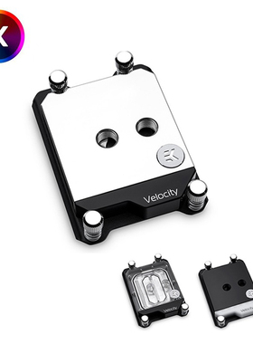 EK Quantum Velocity STR4 AMD TR4CPU水冷头 X399分体水冷5VDRGB