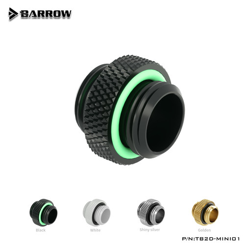 BarrowMINI对丝迷你双外牙接头