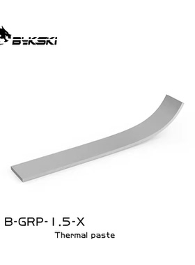 Bykski B-GRP-1.5-X 6w高导热贴 显存导热贴 MOS导热垫GDDR6/4090