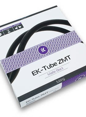 ekwb全新旋转弯头45度硬管黑色