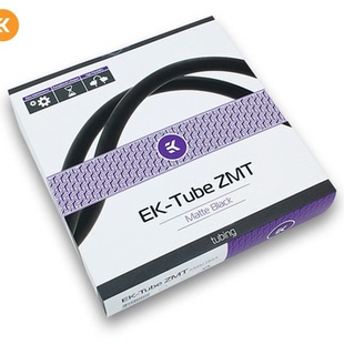 EK-Tube ZMT Matte EKwb三分厚黑色水冷软管 橡胶管9.5*16mm三米