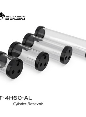 Bykski CT-4H60-AL 黑色 新款 3孔圆柱体水箱 80/ 130/180/240MM