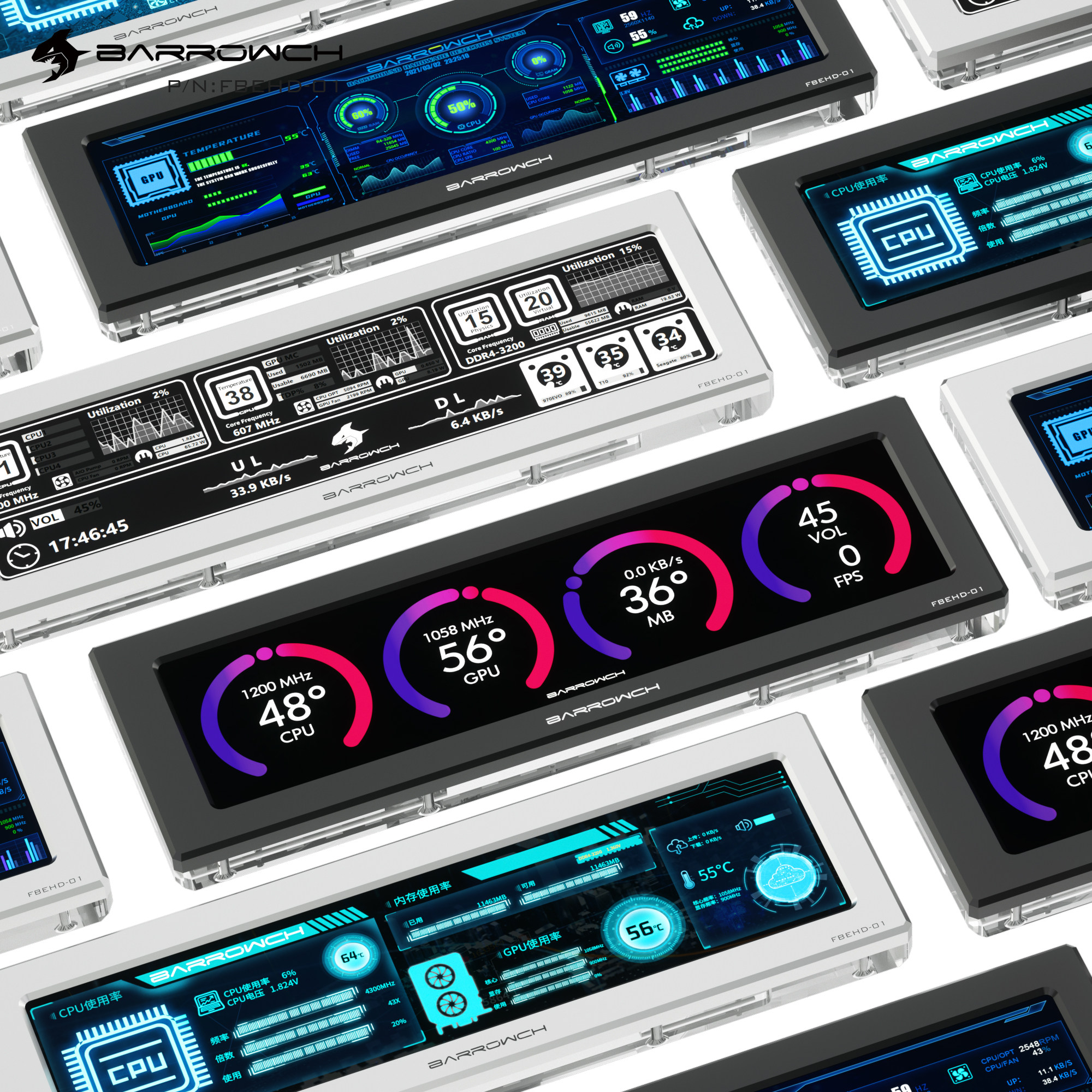 8寸 aida64温度监控副屏 fbehd-01