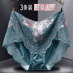 3条高腰内裤女蕾丝 性感蕾丝刺绣包臀无痕三角裤头蚕丝抗菌裆大码