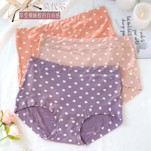 4条高腰大码莫代尔女士内裤圆点胖mm200斤三角裤包臀透气舒适妈妈