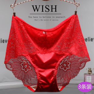 本命年内裤女大红色虎年属虎高腰蕾丝收腹蚕丝裆女士结婚新娘喜庆