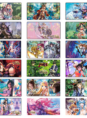 最终编年史牌垫游戏王万智牌WIXOSS桌垫鼠标垫动漫卡垫 A