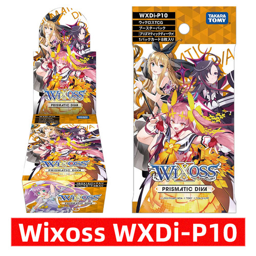 wixossWXDi-P10日文版卡牌初代
