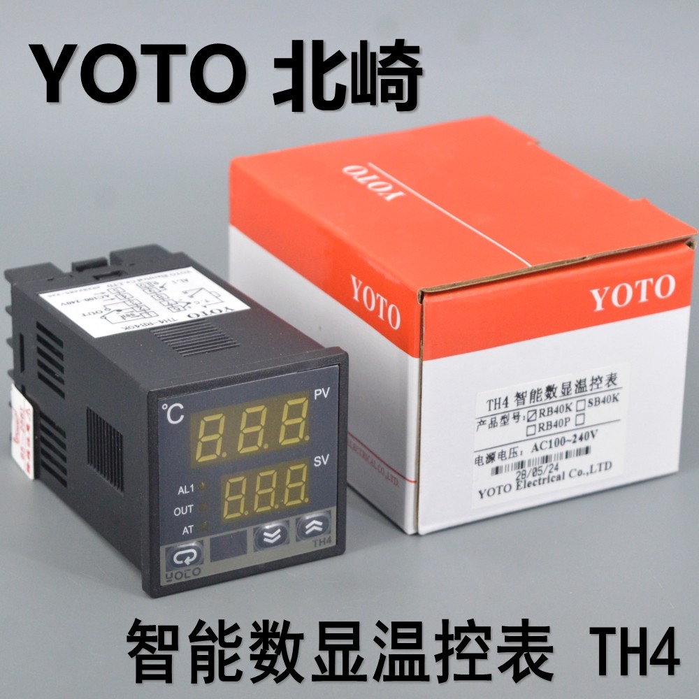 YOTO北崎温控表TH4-RB