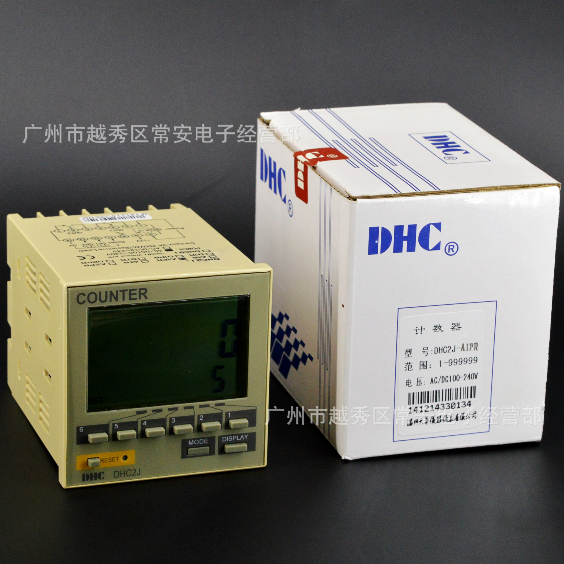 DHC 温州大华 预置式计数器 DHC2J-A1PR D1PR 72*72