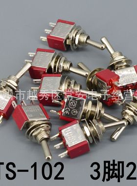 小型钮子开关 MTS-102 3脚2档 ON-ON 红色