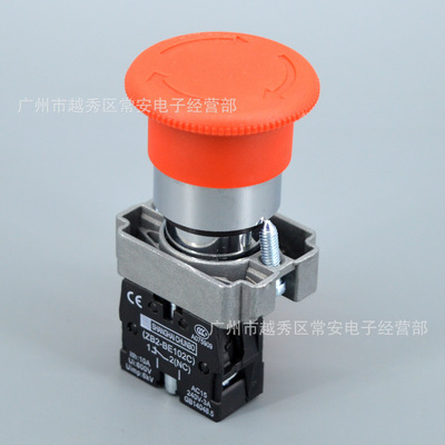 紧急停止开关 XB2-BS542C ZB2BS54C+ZB2BZ102C