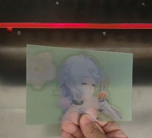 50帧多变裸眼3D 眨眼 变花瓣渐变消失特效光栅卡定制