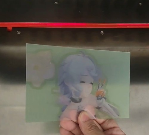 50帧多变裸眼3D 眨眼 变花瓣渐变消失特效光栅卡定制
