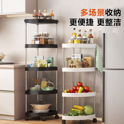 加厚塑料卫生间转角厨房置物架三角架浴室分层客厅家用多层多用途