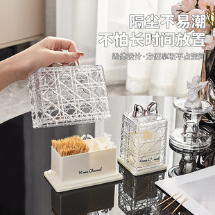 牙签盒创意小罐子家用高颜值轻奢高档餐厅饭店棉签牙签筒