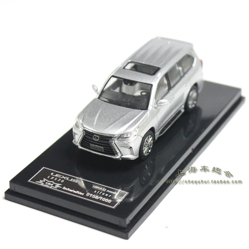 164雷克萨斯LX570合金模型摆件