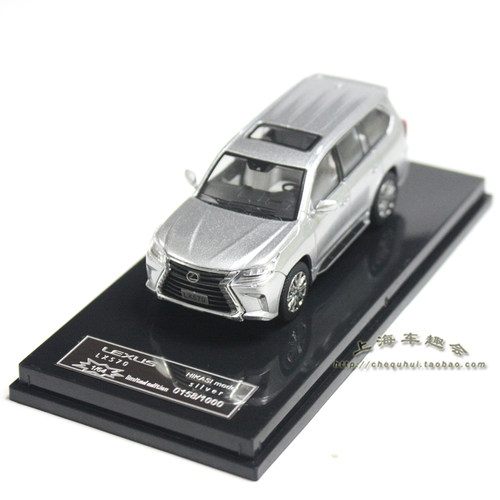 164雷克萨斯LX570合金模型摆件