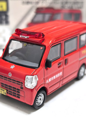 1：64合金消防车模型摆件