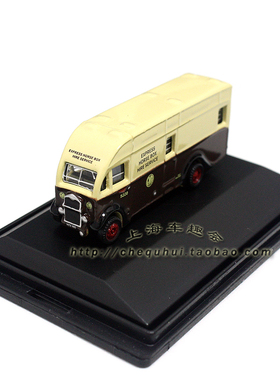 Oxford牛津N比例1:148合金静态汽车模型运马车校车 摆设场景礼品