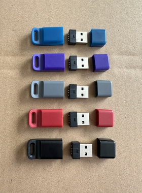 加密锁 加密狗 外壳 上下盖子 U盘 U盾USBusb