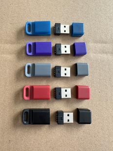 U盘 加密锁 上下盖子 外壳 U盾USBusb 加密狗