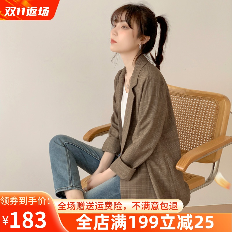 反季清仓格子小西装外套女春秋2021新款休闲短款小个子西服上衣