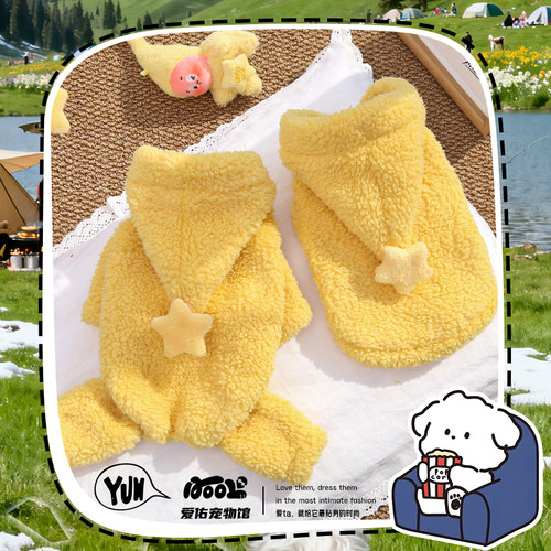 狗狗连帽卫衣博美衣服四脚宠物睡衣西高地小狗秋季衣服小型犬冬装