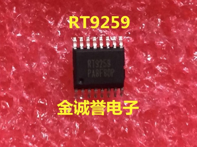 全新正品原装 承诺假壹罰十 RT9259 RT9259PA 实体现货