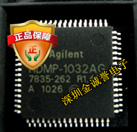 HDMP1032 HDMP1034  HDMP-1032 HDMP-1034全新正品，現貨自营