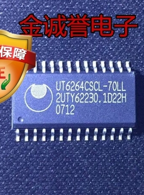 拍前咨询原装 承诺假壹罰十 UT6264CSCL-70LL