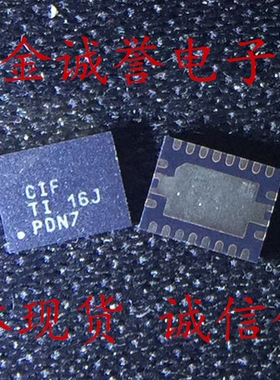 全新正品原装 BQ24105RHLR 丝印：CIF 承诺假壹罰十