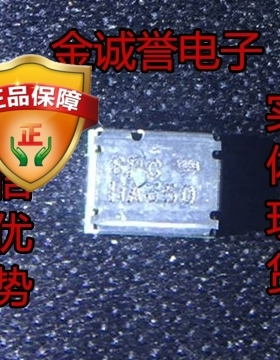 全新正品原装 承诺假壹罰十 LMSP54HA-350