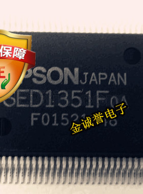 SED1351FOA SED1353FOA SED1386FOA SE5539N  SED13505FOOA