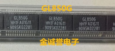全新正品原装 承诺假壹罰十GL852G