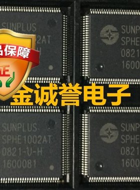 SPHE1002AT 液晶显示 DVD解码芯片 原装现货
