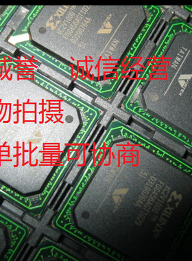 嵌入式 FPGA XC2V1000-5FGG456I XC2V1000FGG456-5I 全新保质量