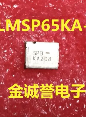 全新正品原装 承诺假壹罰十 LMSP65KA-208 印字：KA208 原装现货