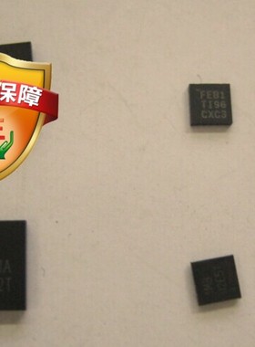 WL1251AZQZR WL1251F WL1251P WI-FI电话方案