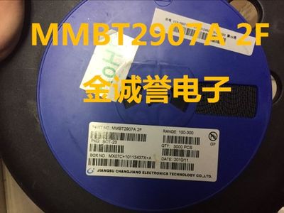 MMBT2907A 2F 贴片三极管 1K28元 3K一盘