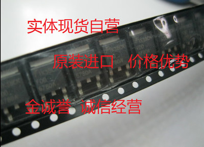 全新正品原装 承诺假壹罰十全新正品承诺假壹罰十FDD6780A