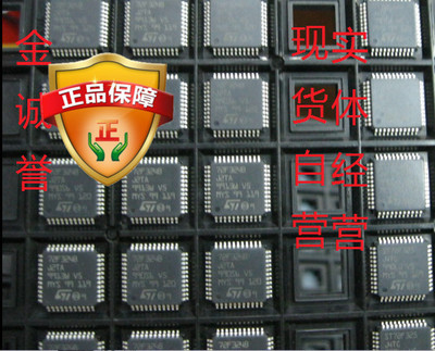 ST72F561J9TCST72F561J9TB