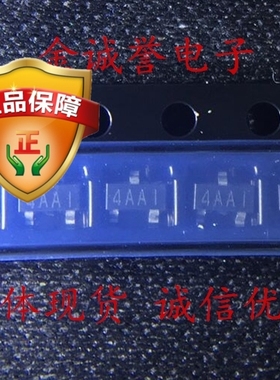 全新正品原装 AD1584ART-REEL7 丝印：4AAI 承诺假壹罰十