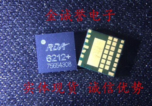 全新正品 RDA6212+